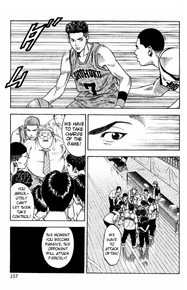 Page 10 of Chapter 223