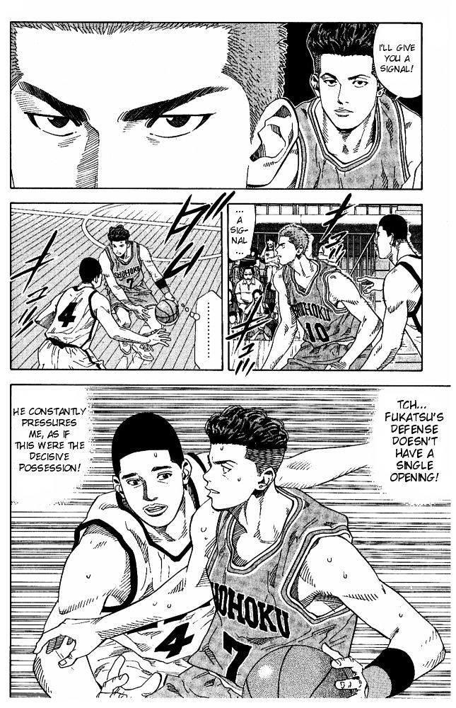 Page 13 of Chapter 223