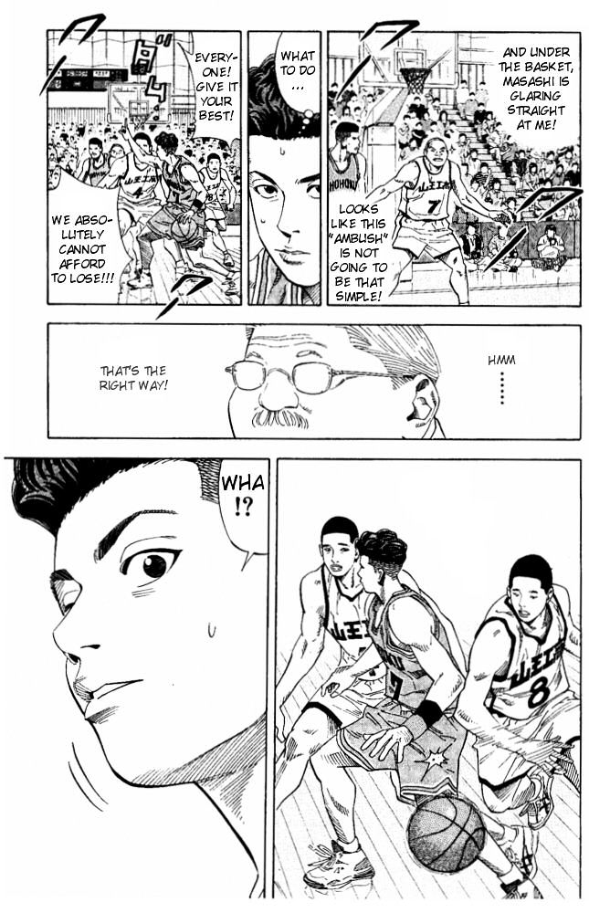 Page 14 of Chapter 223