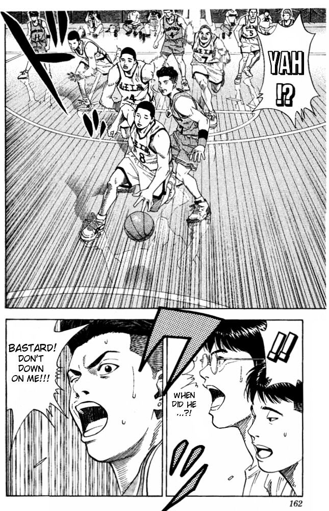 Page 15 of Chapter 223