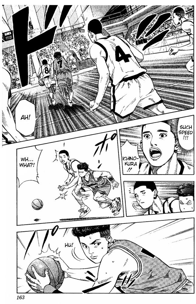 Page 16 of Chapter 223