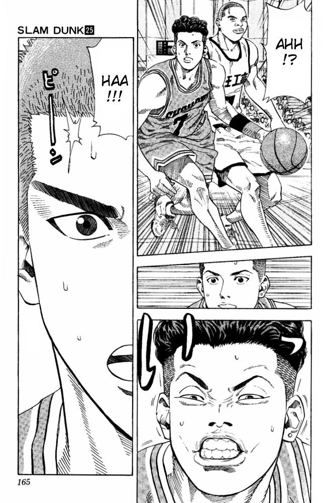Page 18 of Chapter 223