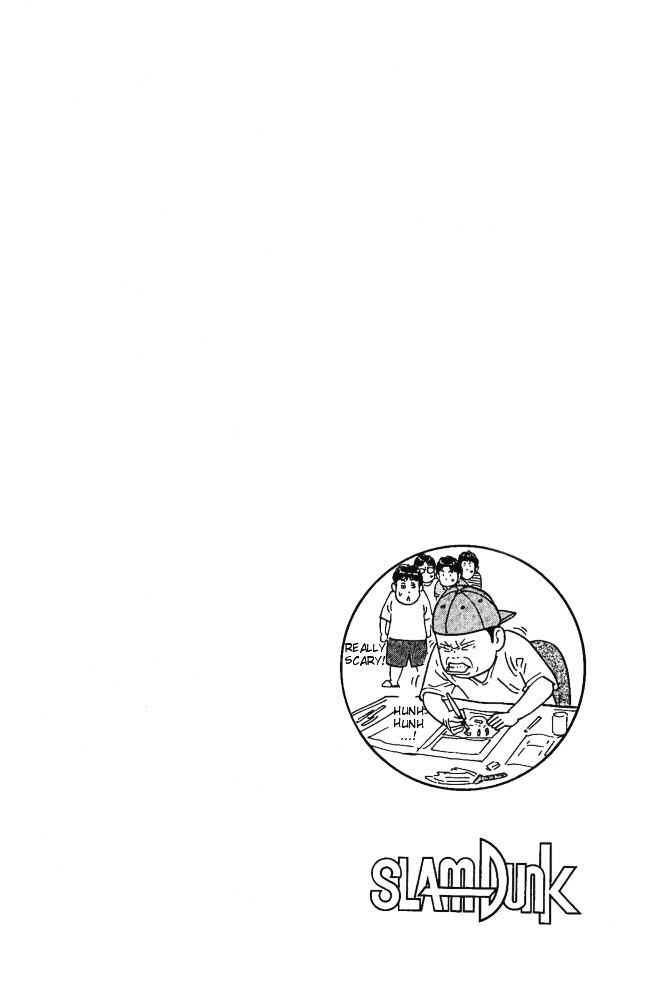 Page 20 of Chapter 223