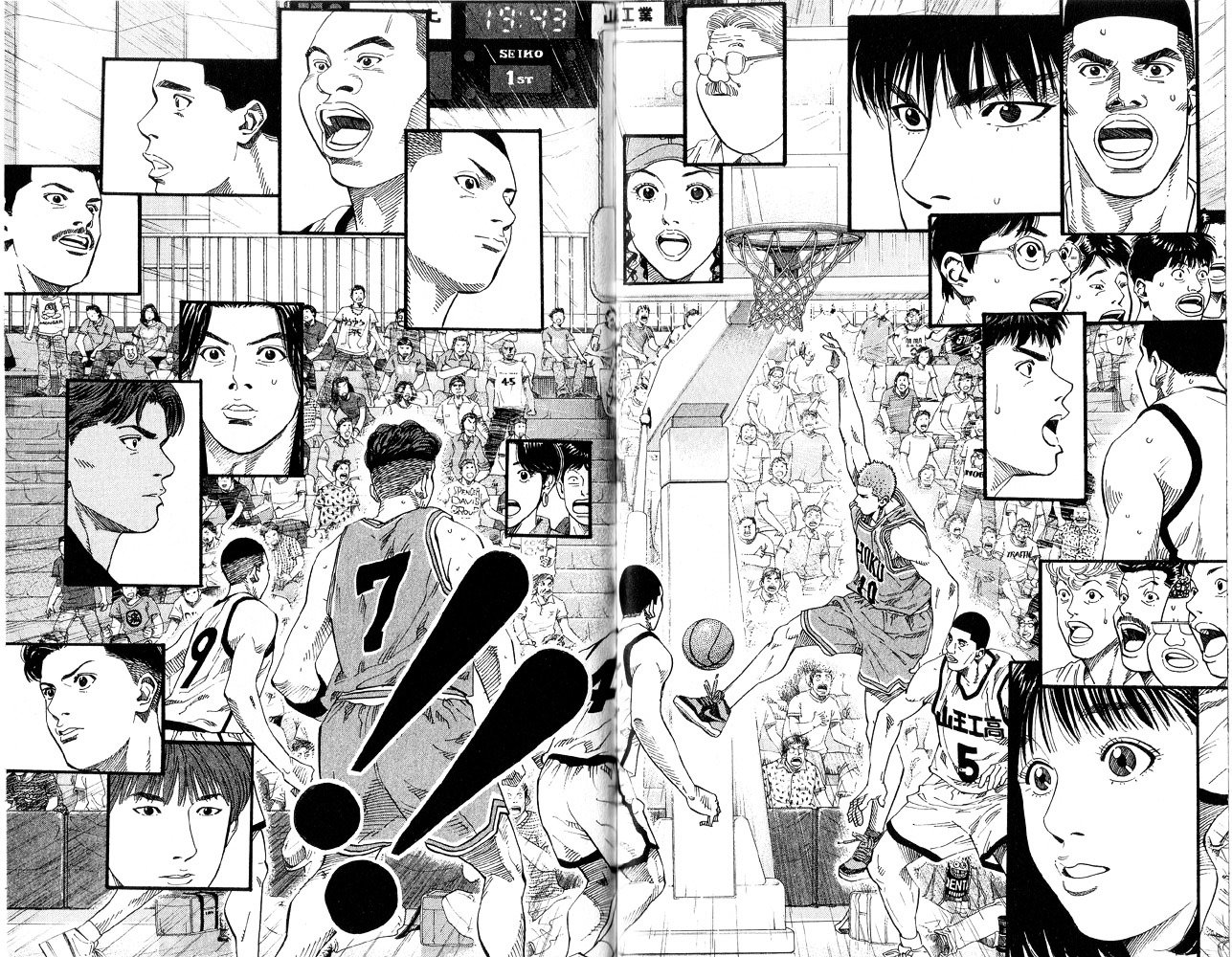 Page 6 of Chapter 224