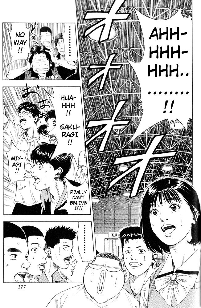 Page 8 of Chapter 224