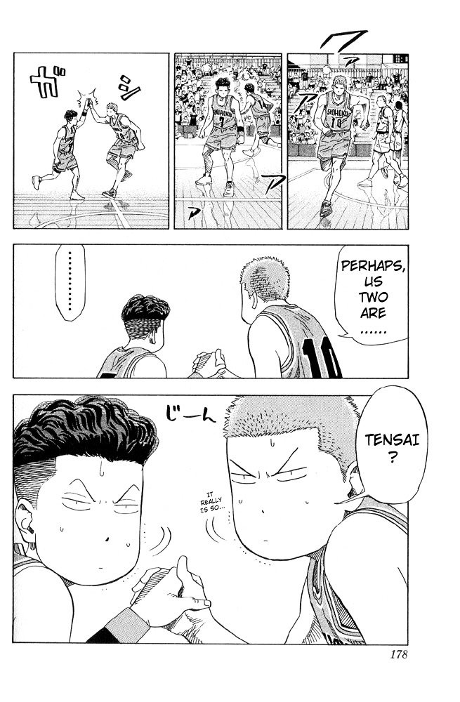 Page 9 of Chapter 224
