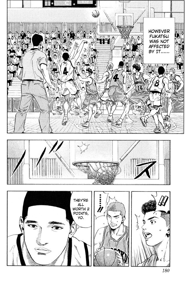 Page 11 of Chapter 224