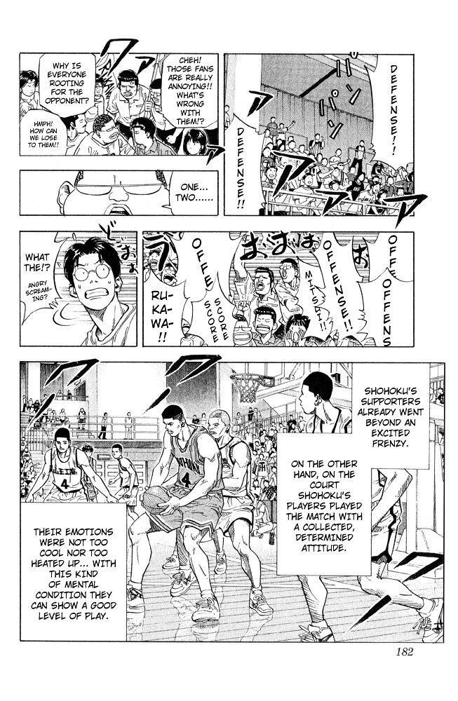 Page 13 of Chapter 224