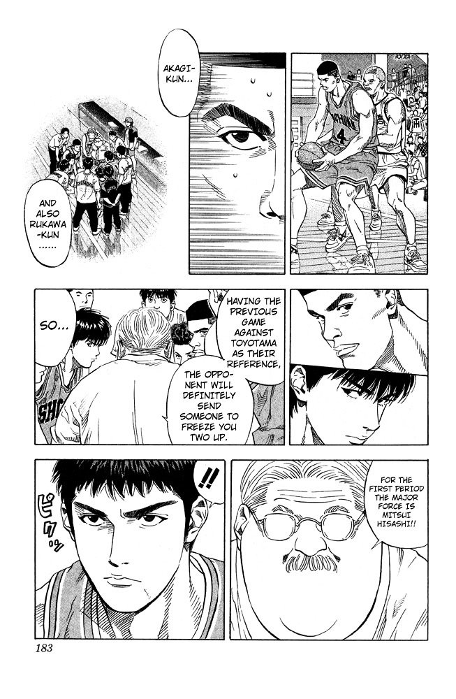 Page 14 of Chapter 224