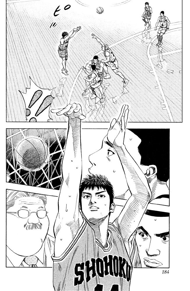 Page 15 of Chapter 224