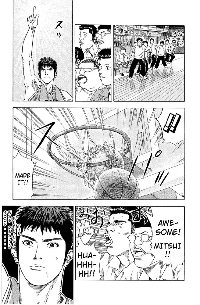 Page 16 of Chapter 224