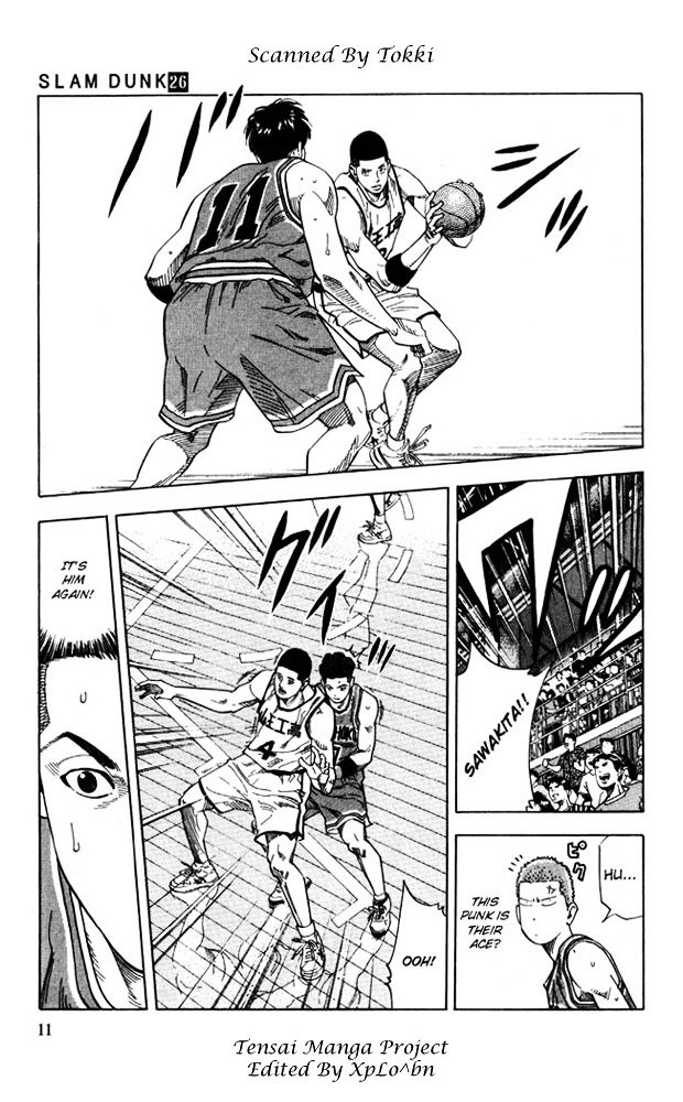 Page 8 of Chapter 225