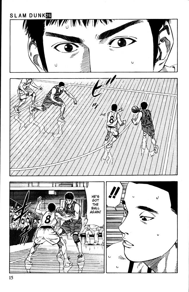 Page 12 of Chapter 225