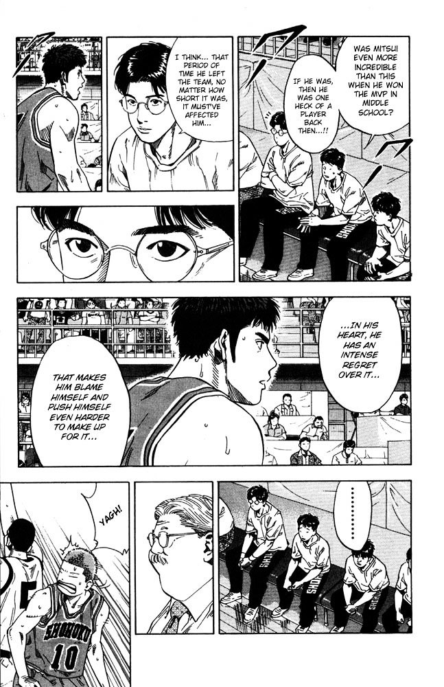 Page 18 of Chapter 225