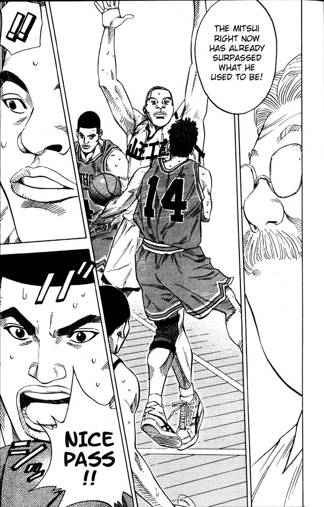 Page 22 of Chapter 225