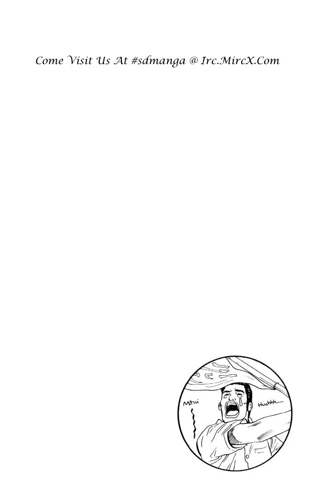 Page 23 of Chapter 225