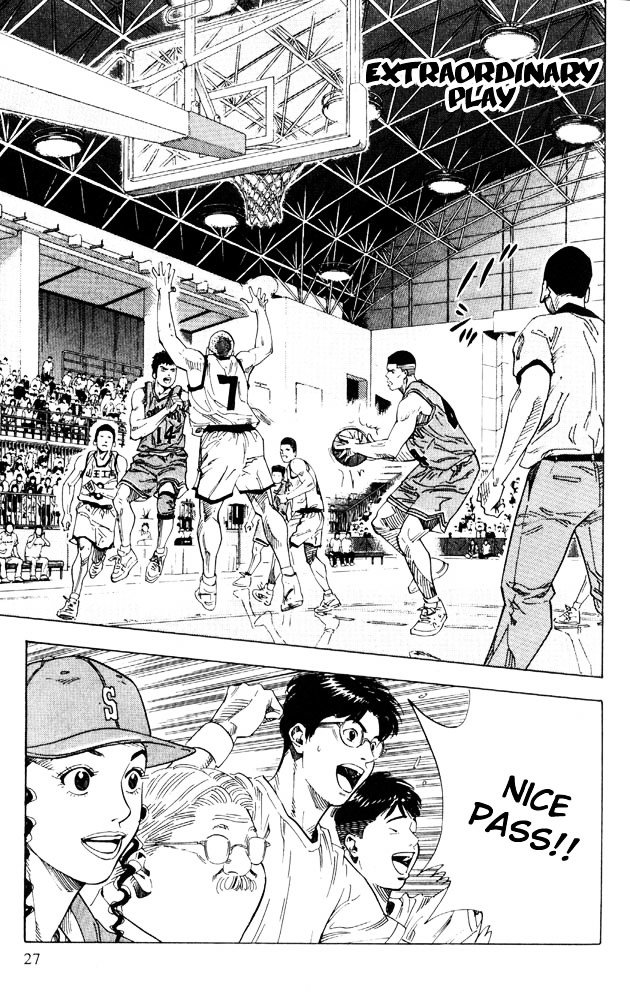 Page 1 of Chapter 226