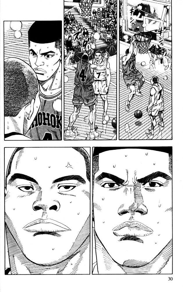 Page 4 of Chapter 226