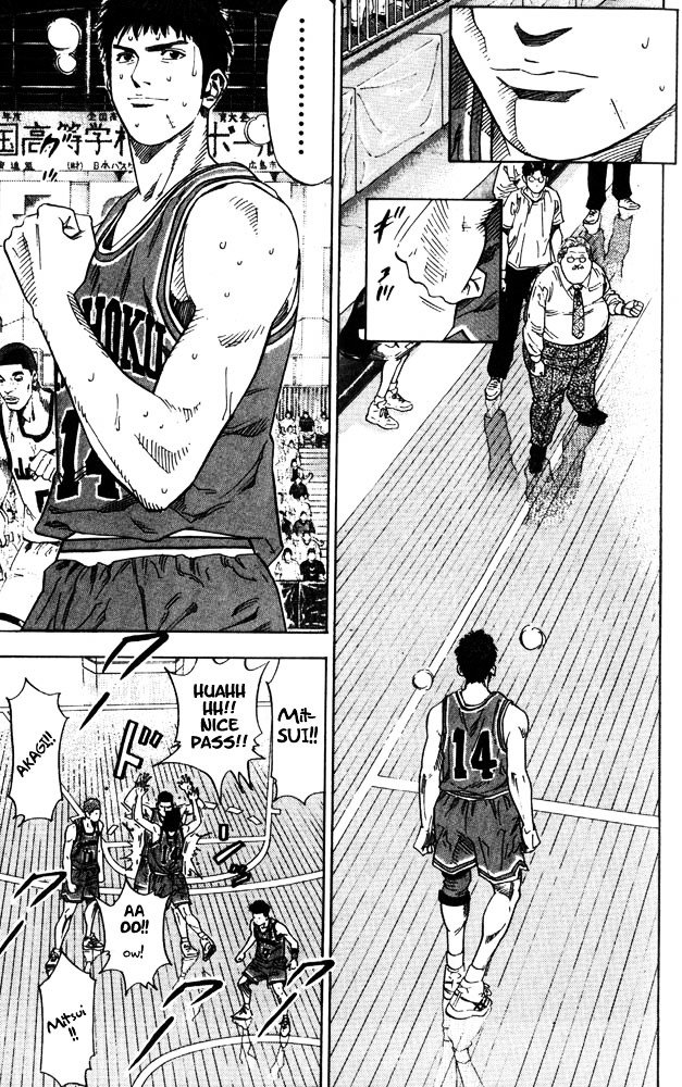Page 7 of Chapter 226