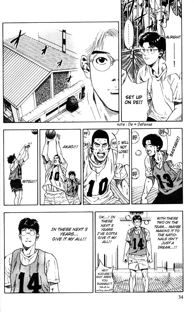 Page 8 of Chapter 226