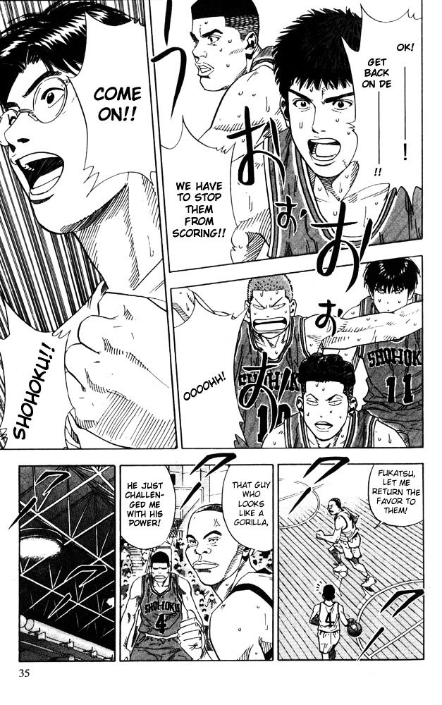 Page 9 of Chapter 226