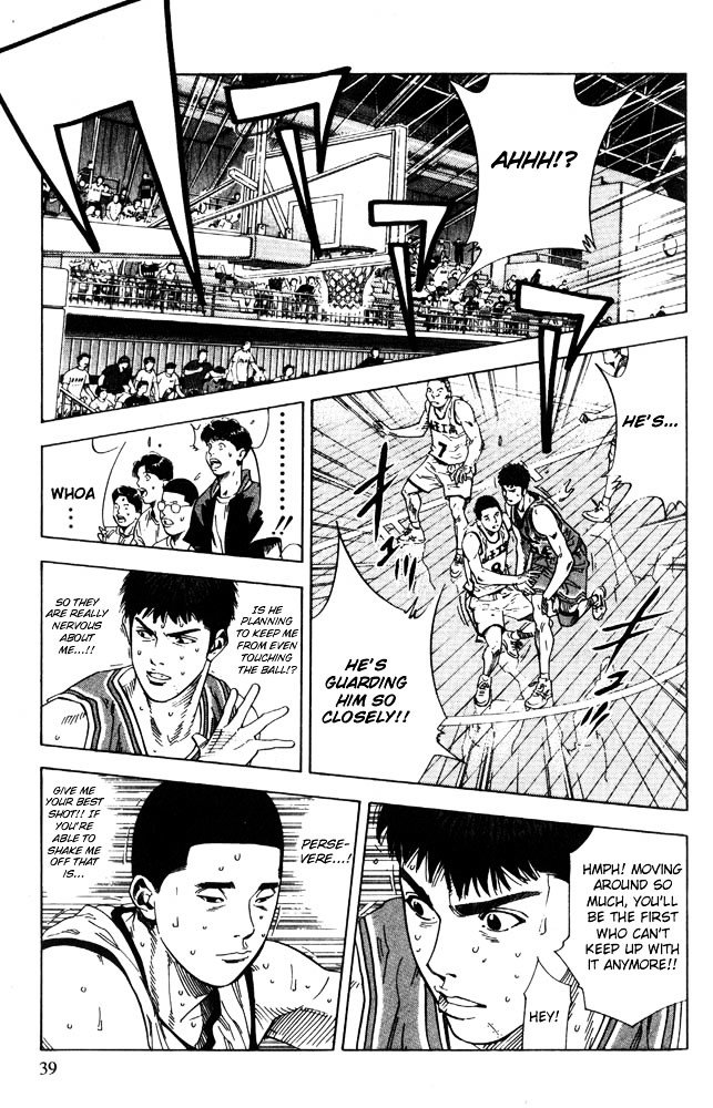 Page 13 of Chapter 226
