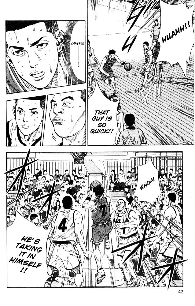 Page 16 of Chapter 226