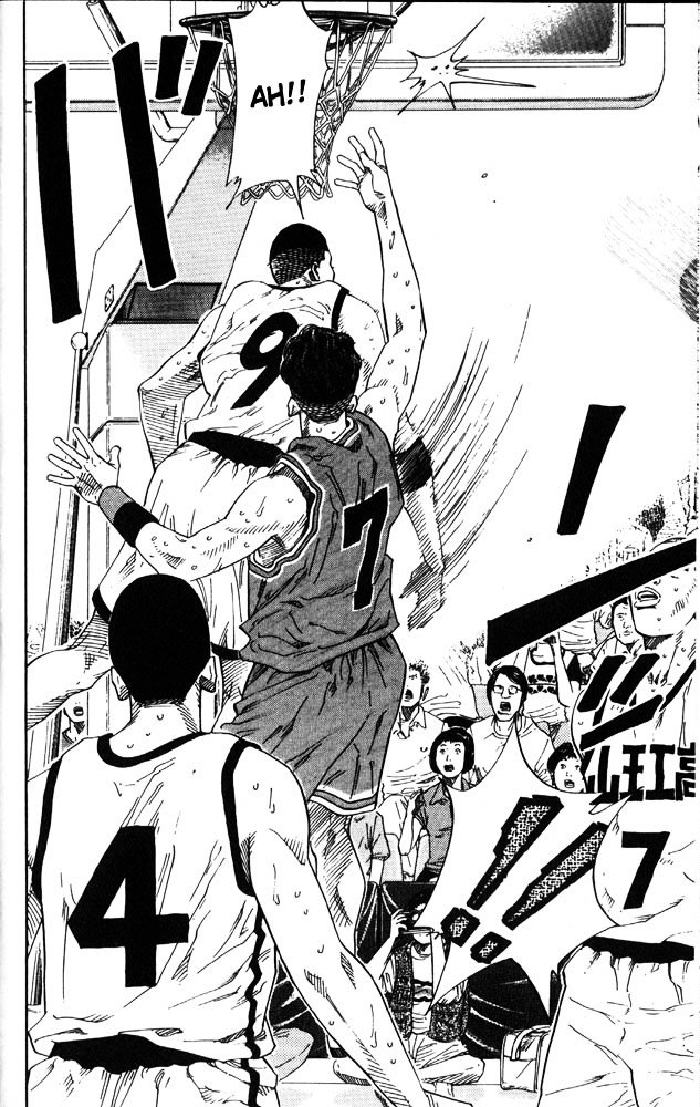 Page 18 of Chapter 226