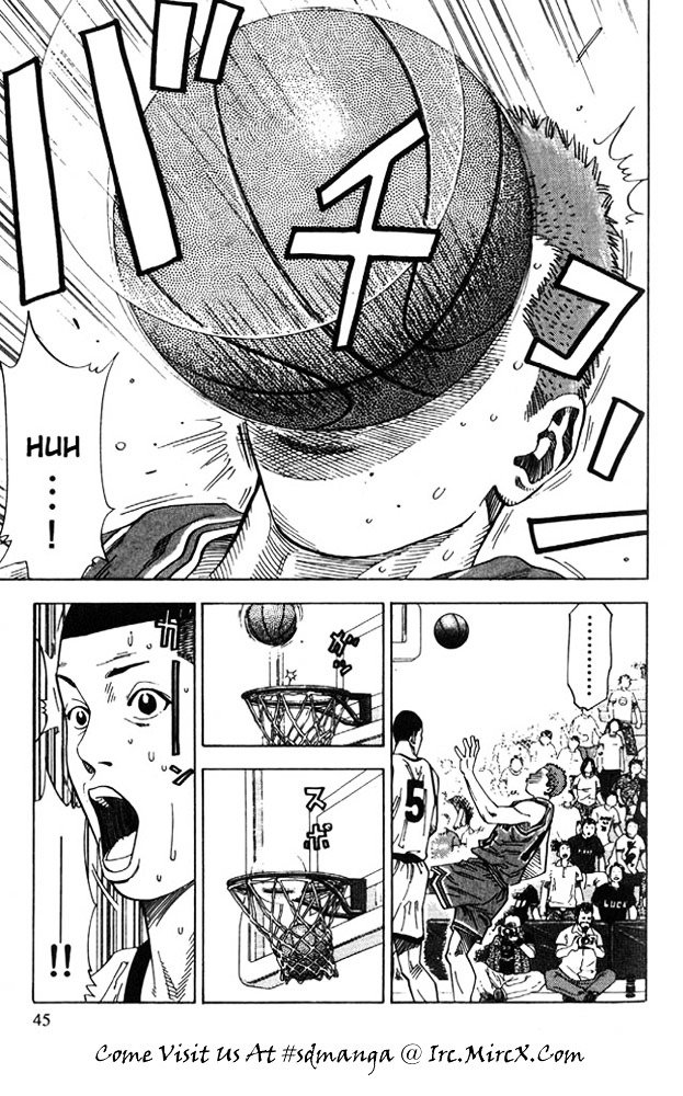 Page 19 of Chapter 226