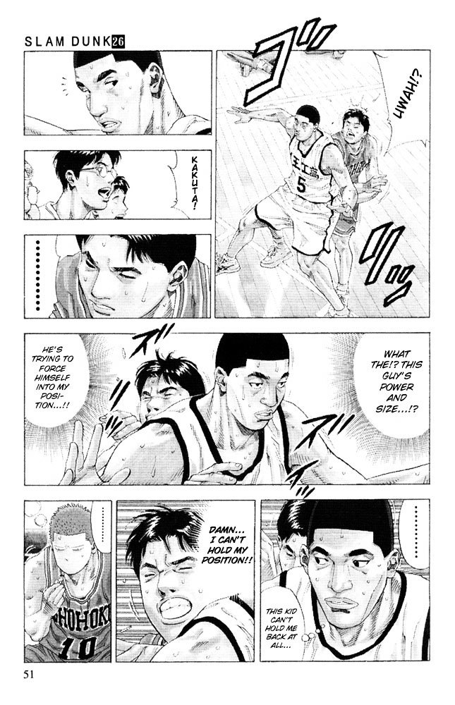 Page 6 of Chapter 227