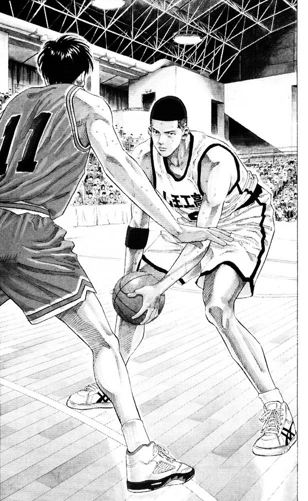 Page 8 of Chapter 227