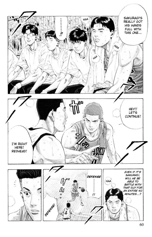 Page 15 of Chapter 227