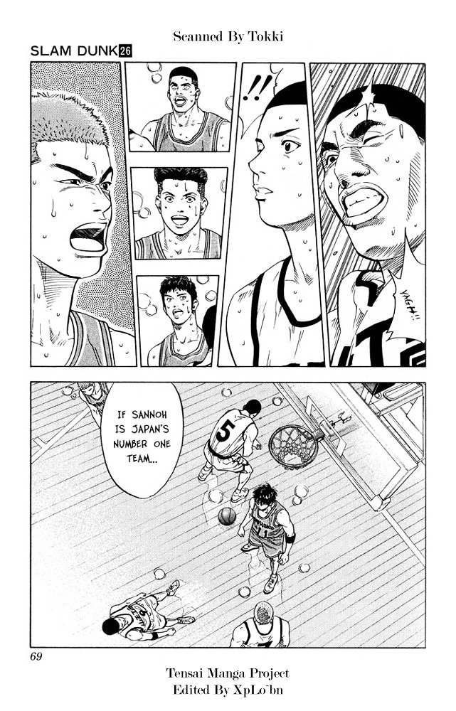 Page 4 of Chapter 228