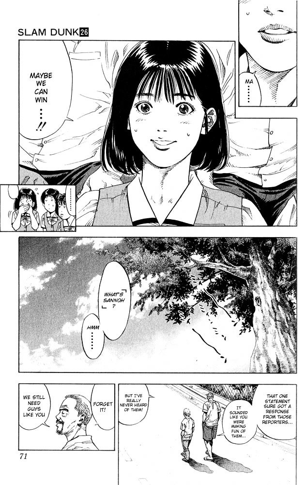 Page 6 of Chapter 228