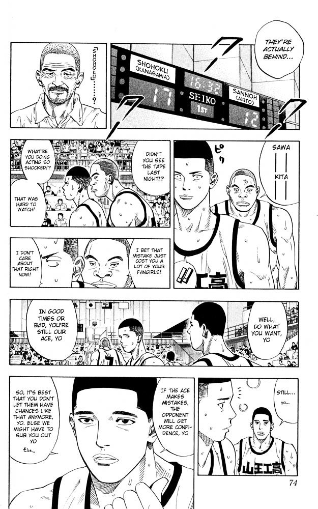 Page 9 of Chapter 228