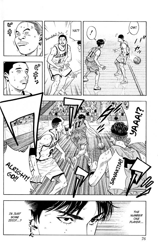 Page 11 of Chapter 228