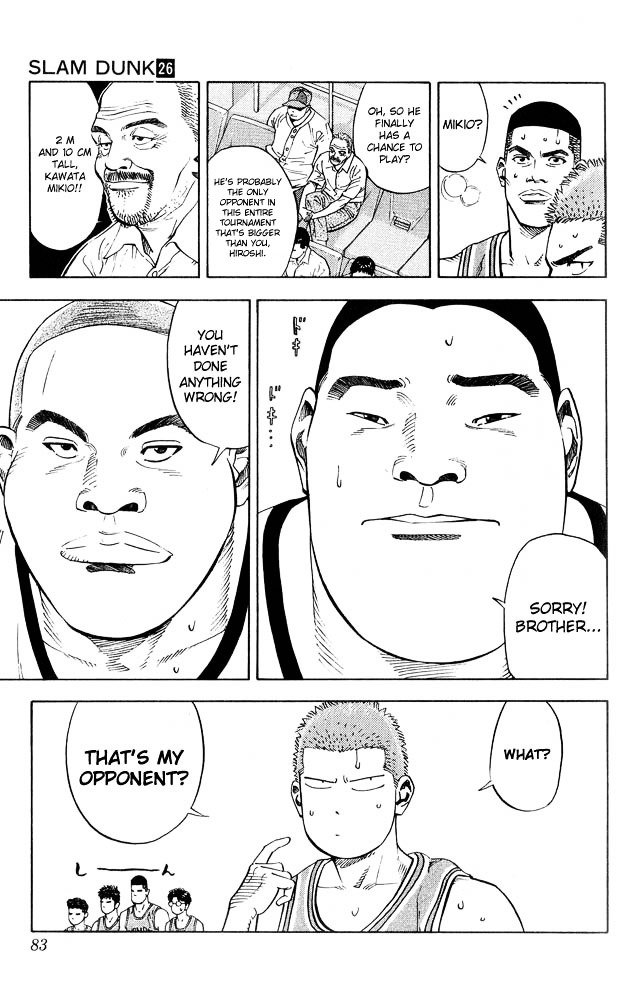 Page 18 of Chapter 228
