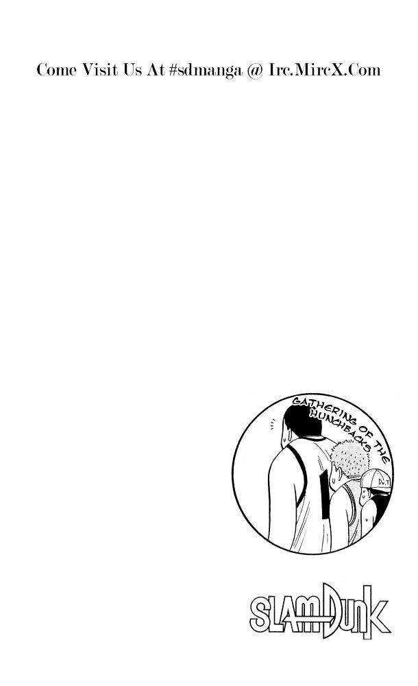 Page 19 of Chapter 228