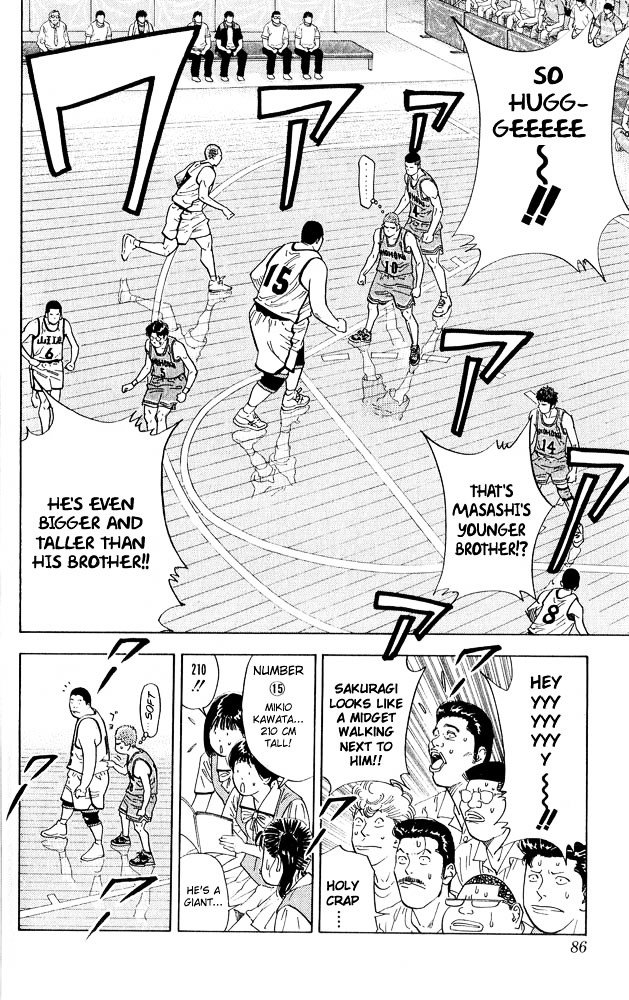 Page 2 of Chapter 229