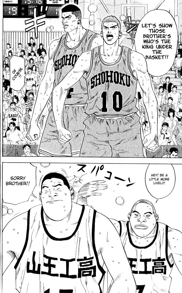 Page 10 of Chapter 229