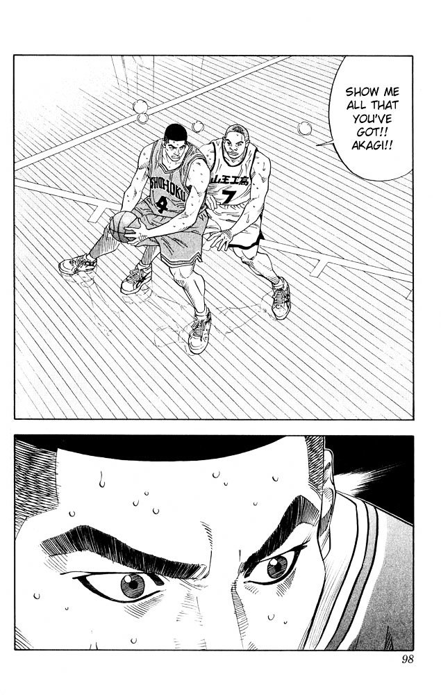 Page 14 of Chapter 229