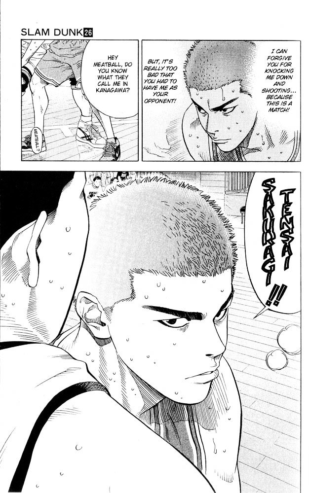 Page 15 of Chapter 229