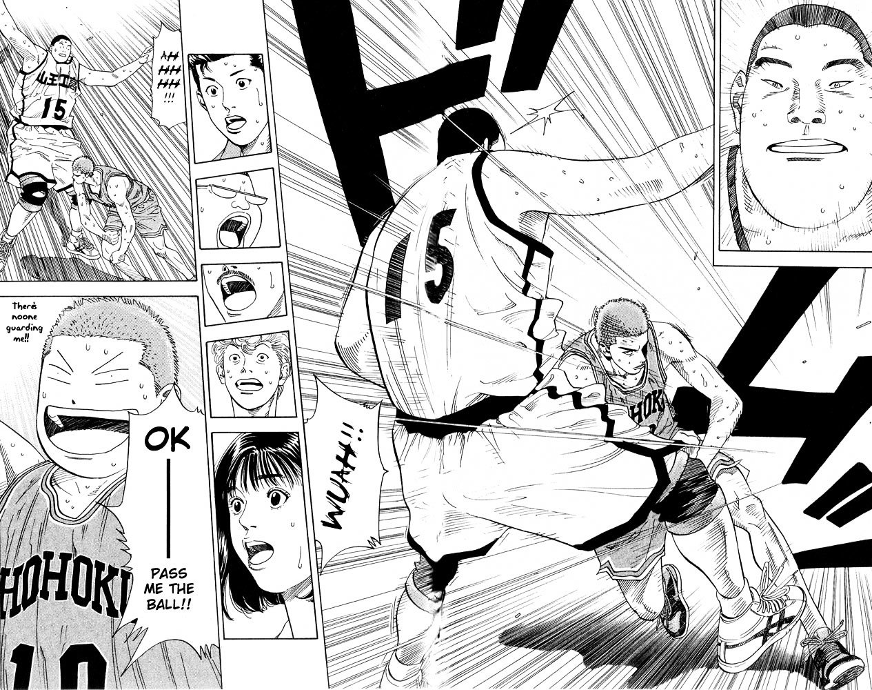 Page 16 of Chapter 229