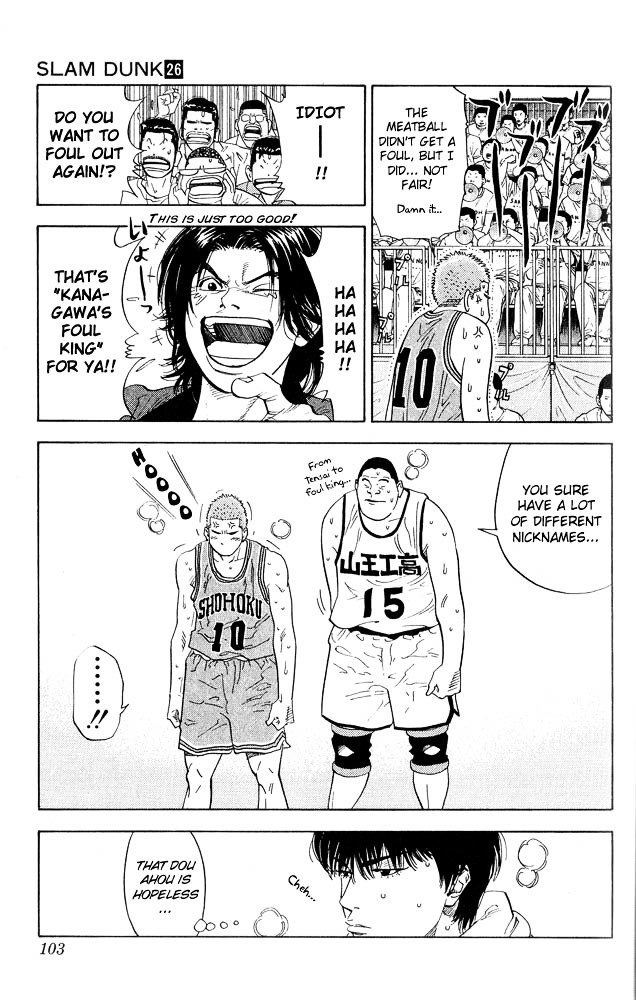 Page 18 of Chapter 229