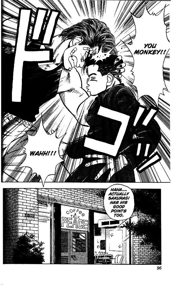 Page 5 of Chapter 23