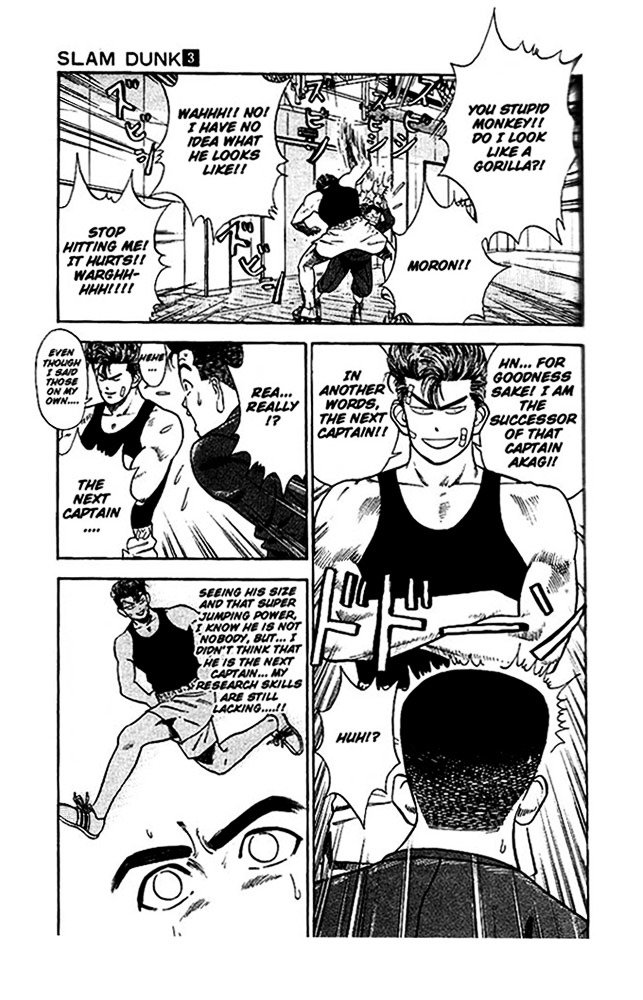 Page 12 of Chapter 23