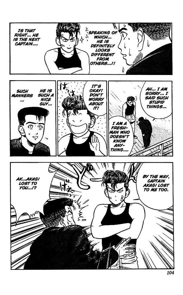 Page 13 of Chapter 23