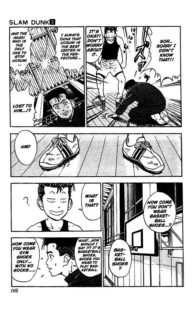 Page 14 of Chapter 23