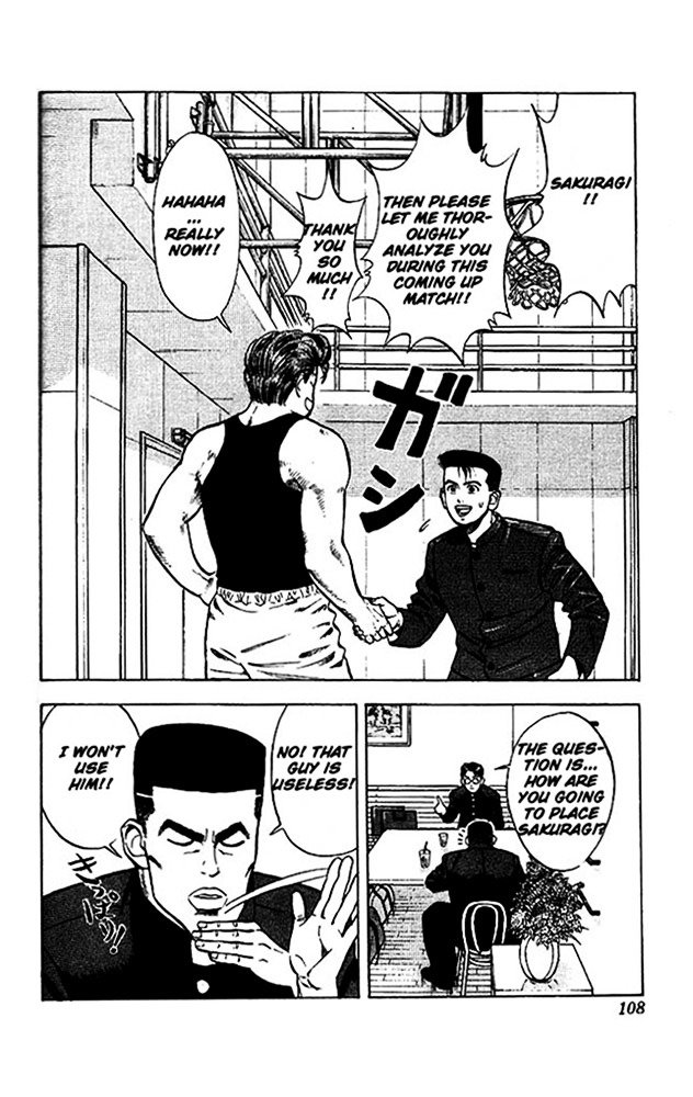 Page 17 of Chapter 23
