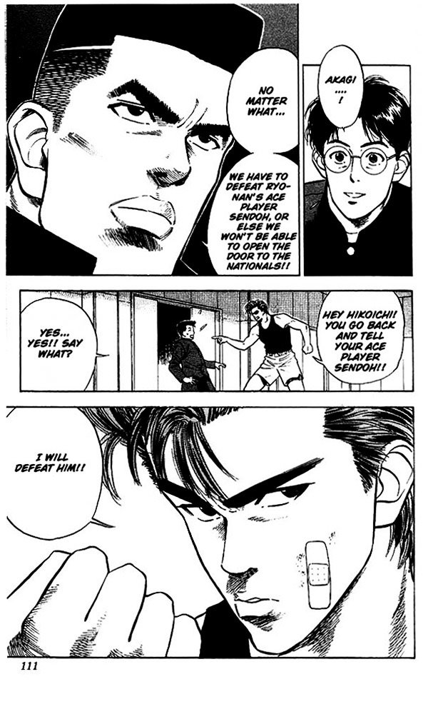Page 20 of Chapter 23